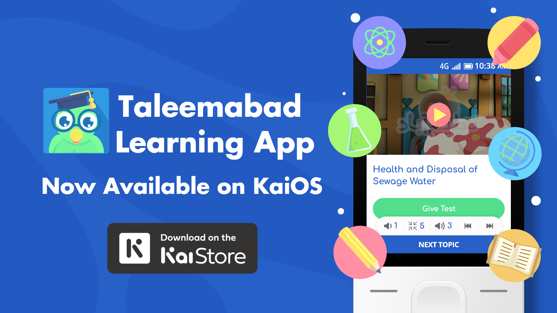 Taleemabad app now available on KaiOS