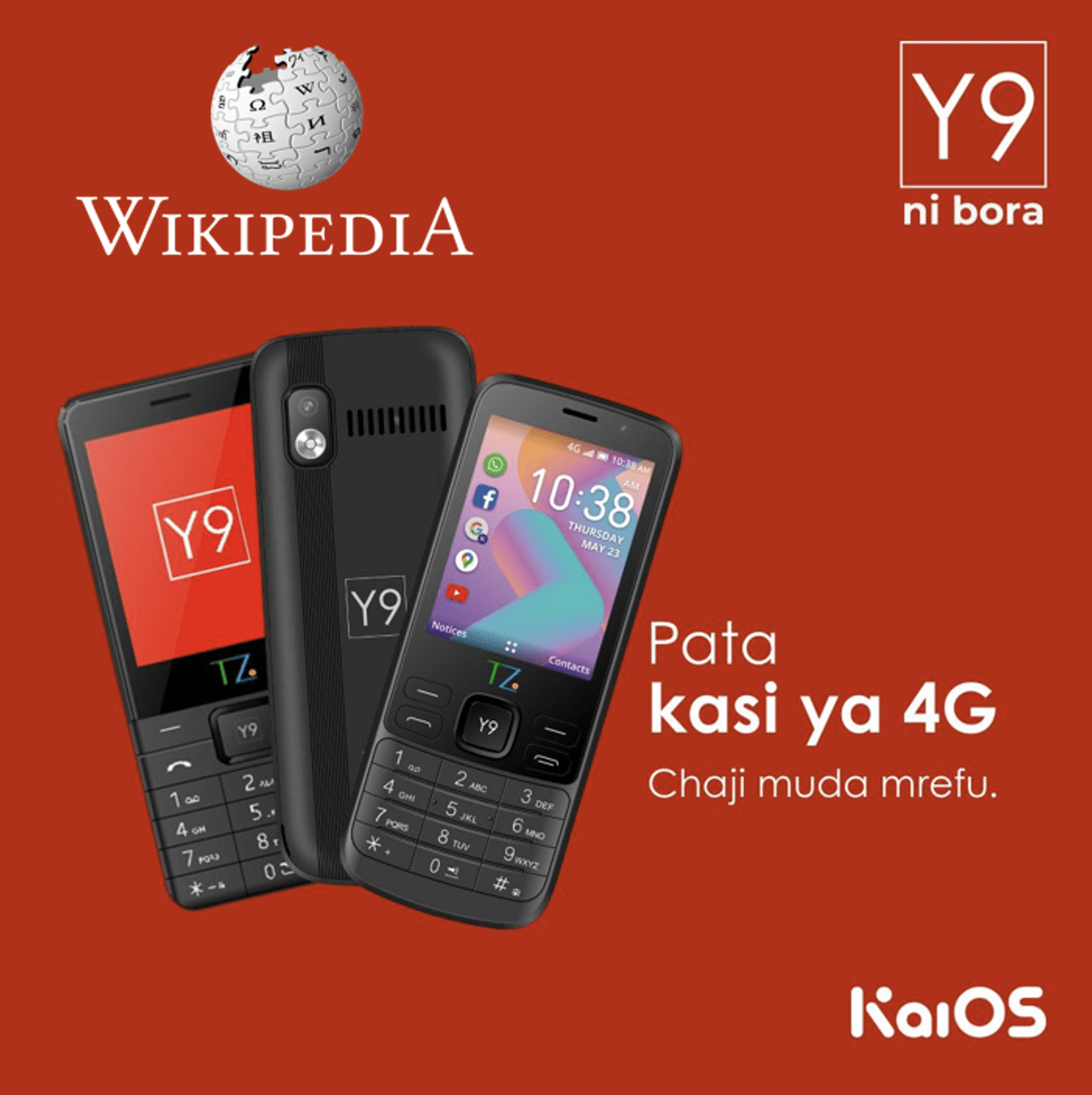 Wikipedia is available on the KaiOS, bringing a wealth of knowledge right to your fingertips.